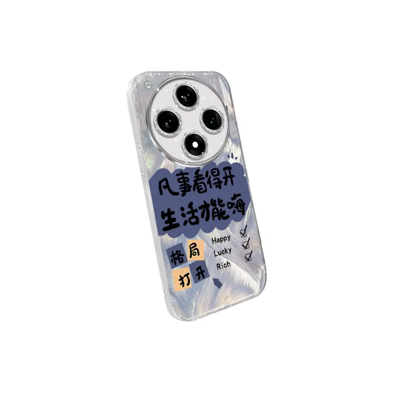 TUNAMEI Phone Cases-1
