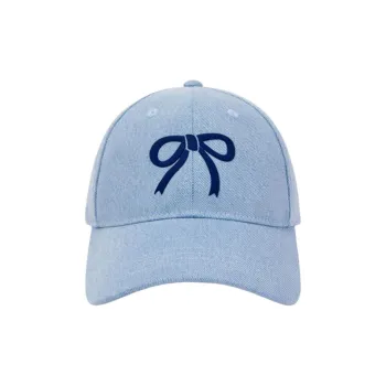BALABALA Polyester Baseball Caps Kids'