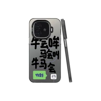 YIBAOBAO Phone Cases