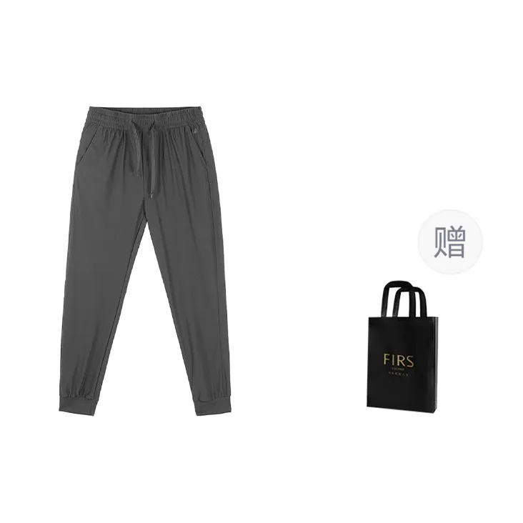 FIRS Casual Pants Men-0