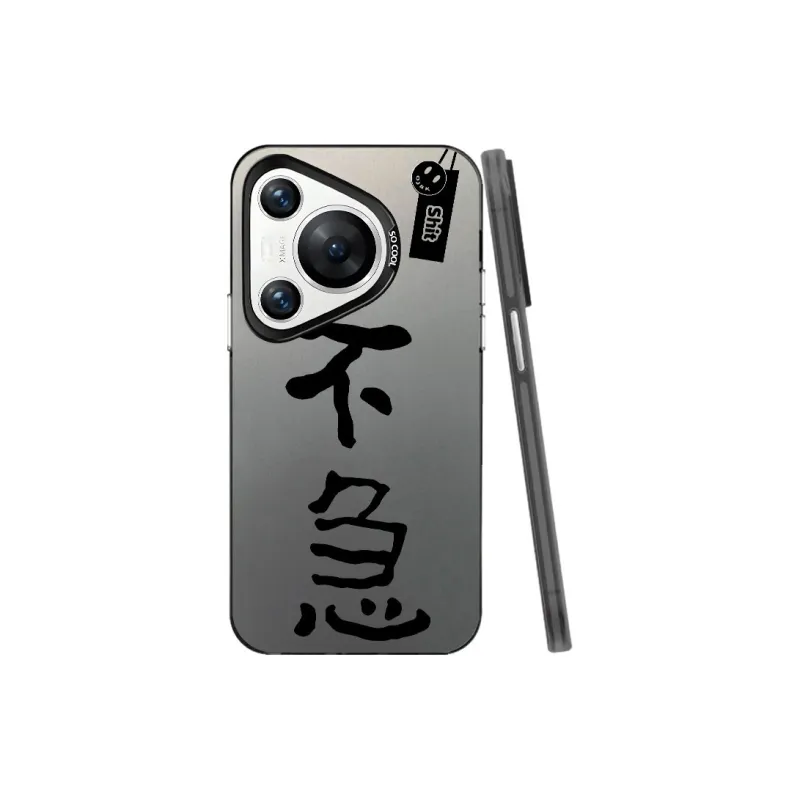 Baochengbao Phone Cases-0
