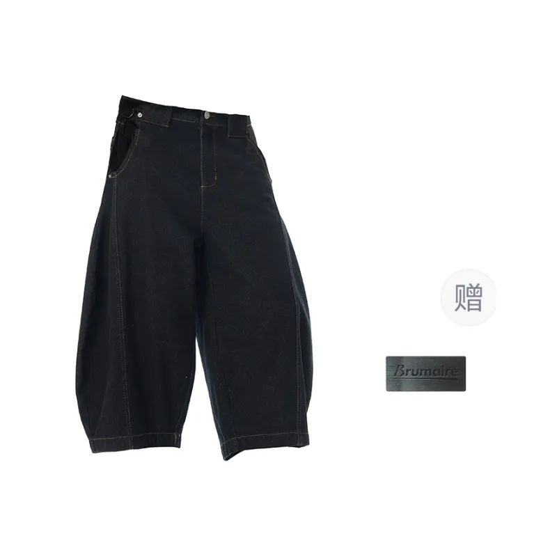 BRUMAIRE Denim Shorts Unisex-2