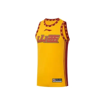 LINING Professional Basketball Series Basketball Jerseys Men Yellow