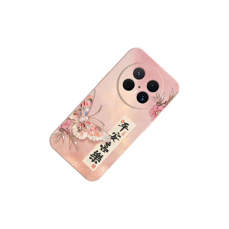TUNAMEI Phone Cases-8