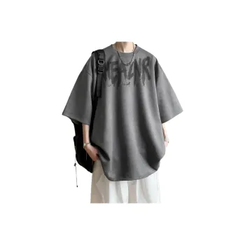 Fakeyoung T Shirts Unisex