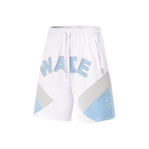 LiNing Casual Shorts Men's White Blue