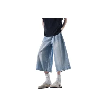 EMINU Denim Shorts Unisex