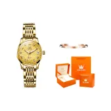 Gold-Tone Steel Band Gold Dial[Orange Heart Orange Box]