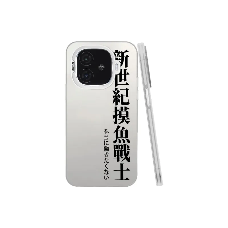 Baochengbao Phone Cases-10