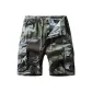Gray Camouflage