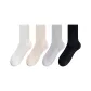 [4 Pack]White+Light Orange+Light Gray+Black