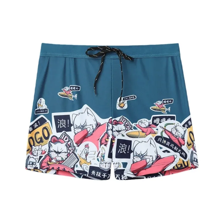 Youyou Swimming Shorts Men-0