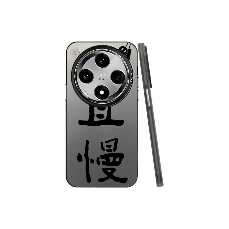 Baochengbao Phone Cases-3