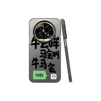YIBAOBAO Phone Cases