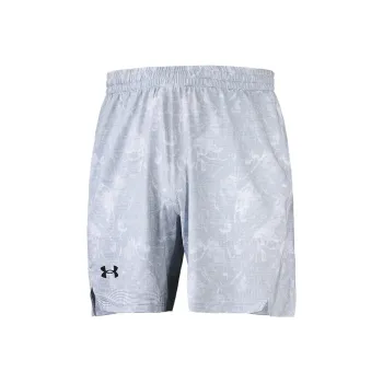 Under Armour Shorts Men's White