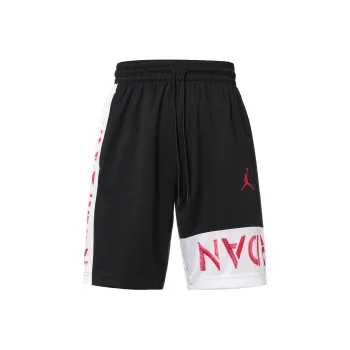 Jordan Men's Color Block Basketball Shorts Black