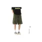 Army Green Comes with