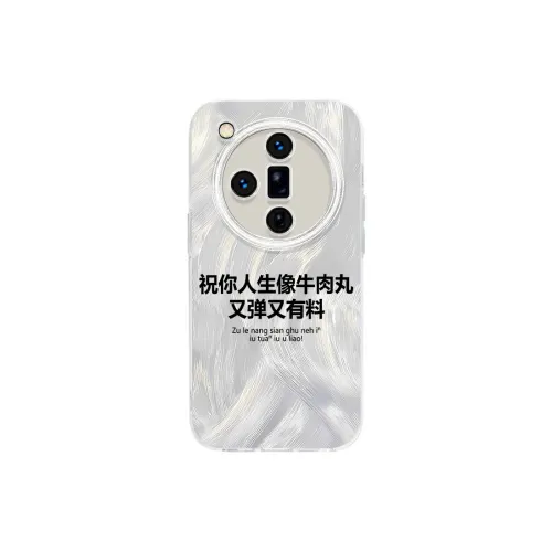 YUDACHUAN Phone Cases