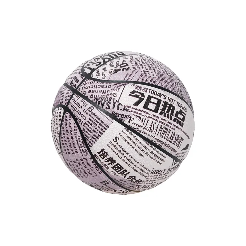 Kuangmi PU Basketball Black White Size 7 Ball Street Unisex-3