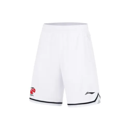 LiNing Jimmy Butler Casual Shorts Men's Standard White