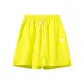 Neon Yellow (Upgraded Ice Silk)