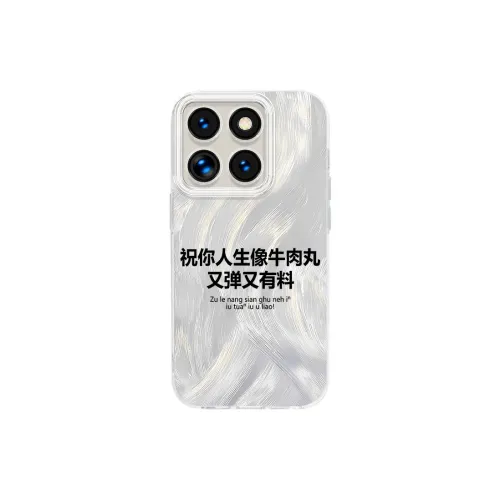 YUDACHUAN Phone Cases