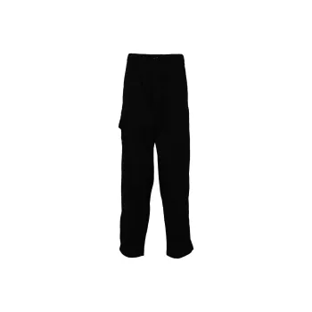 UNDERCOVER Pockets Tapered Trousers