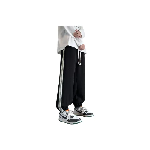ACUOD BY CHANU Casual Pants Unisex