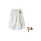 Beige Apricot Embroidered (Comes with Brand Charm)