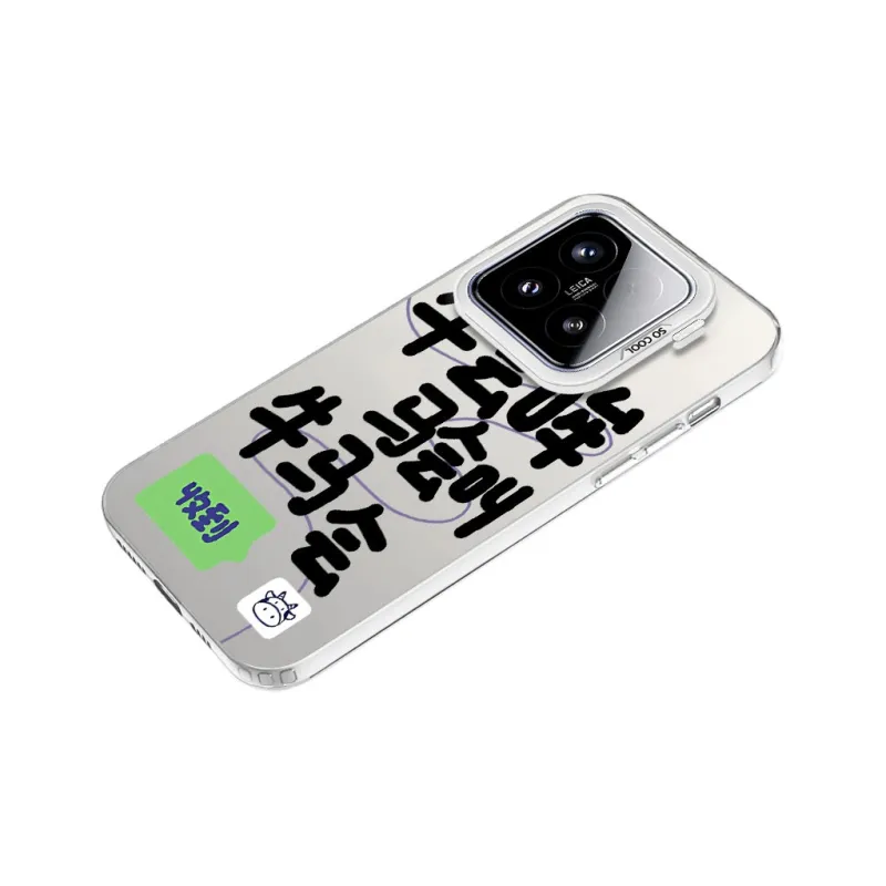 Baochengbao Phone Cases-14