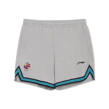 LiNing CBA Collection Professional Basketball Collection Shorts Men's Silver Gray