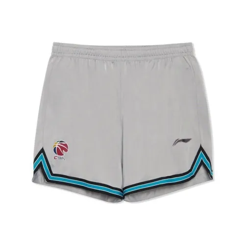 LiNing CBA Collection Professional Basketball Collection Shorts Men's Silver Gray
