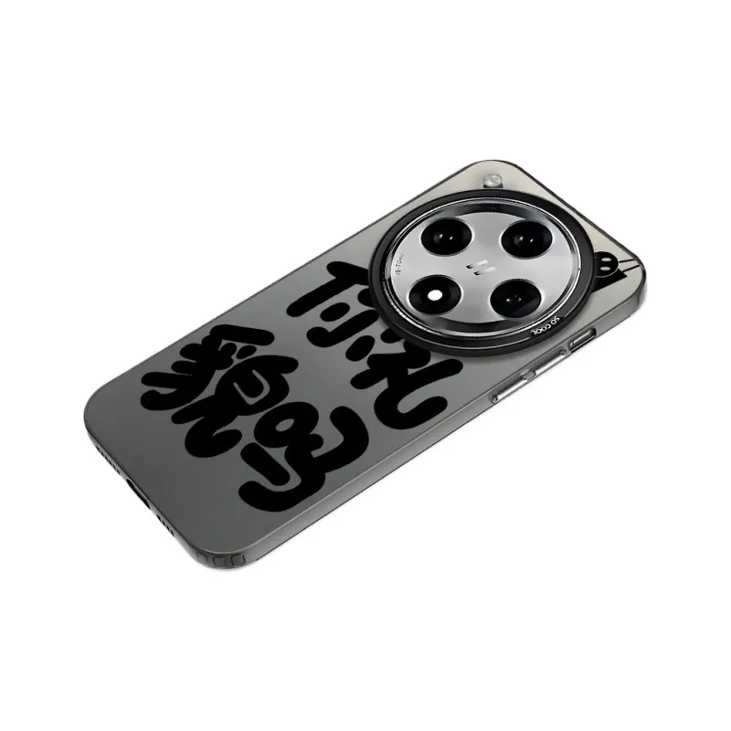 Baochengbao Phone Cases-7