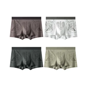 Caramella Underpants Men's 4 Pack