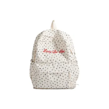 Kaka Tree Nylon Fabric Backpack Women's Ecru/White