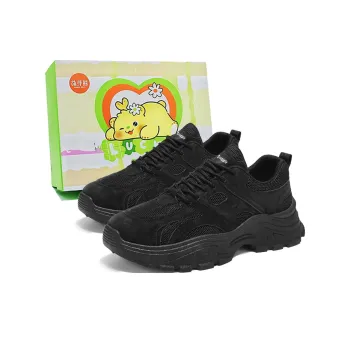 Budding Bear Anti Slip Wear Resistant Low Top Casual Shoes Men's