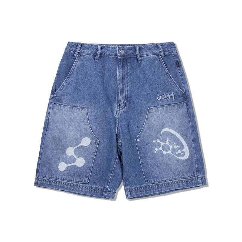 LiNing x ANB Denim Shorts Men's Denim Blue-0