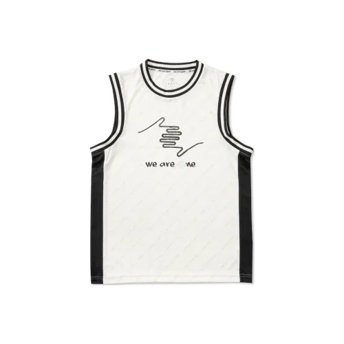 LiNing Wade Collection Basketball Jerseys Men's Ecru