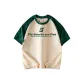 Apricot/Forest Green
