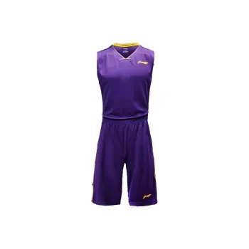 LiNing Sports Basketball Collection Shorts Men's Purple