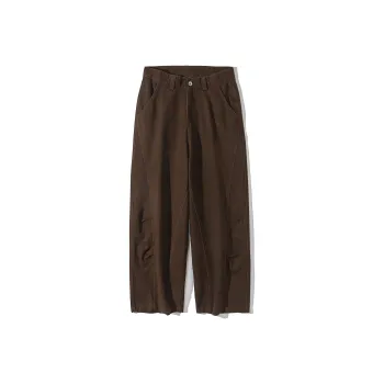 NARTALIY Casual Pants Men