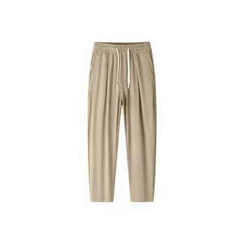 Merry City Casual Pants Unisex