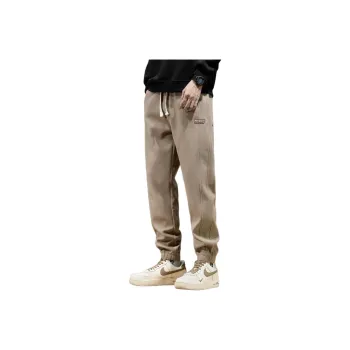 FRQ Casual Pants Unisex