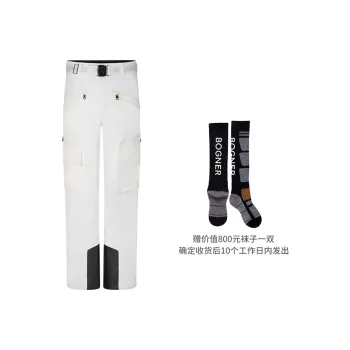 BOGNER Ski Pants Men