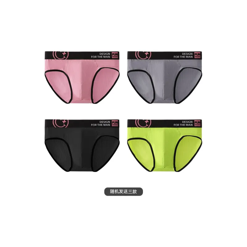 Caramella Underpants Men's 3 Pack Mixed Color-1