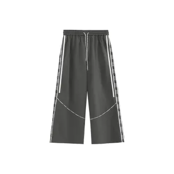 M MAICCO Casual Pants Men