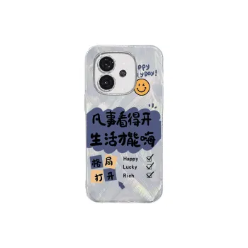 TUNAMEI Phone Cases