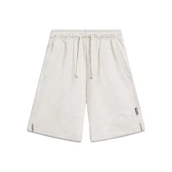LiNing Badfive Casual Shorts Men's Heather Gray Tile Gray