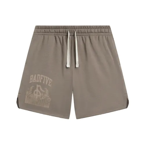 LiNing Badfive Casual Shorts Men's Mushroom Brown