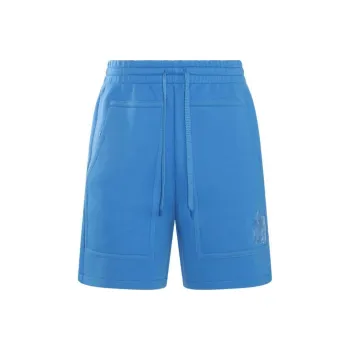 MACKAGE Elwood Jersey Track Shorts